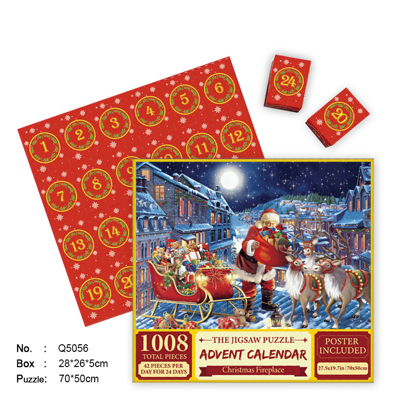 Usphonecards - Christmas Advent Calendar Puzzle