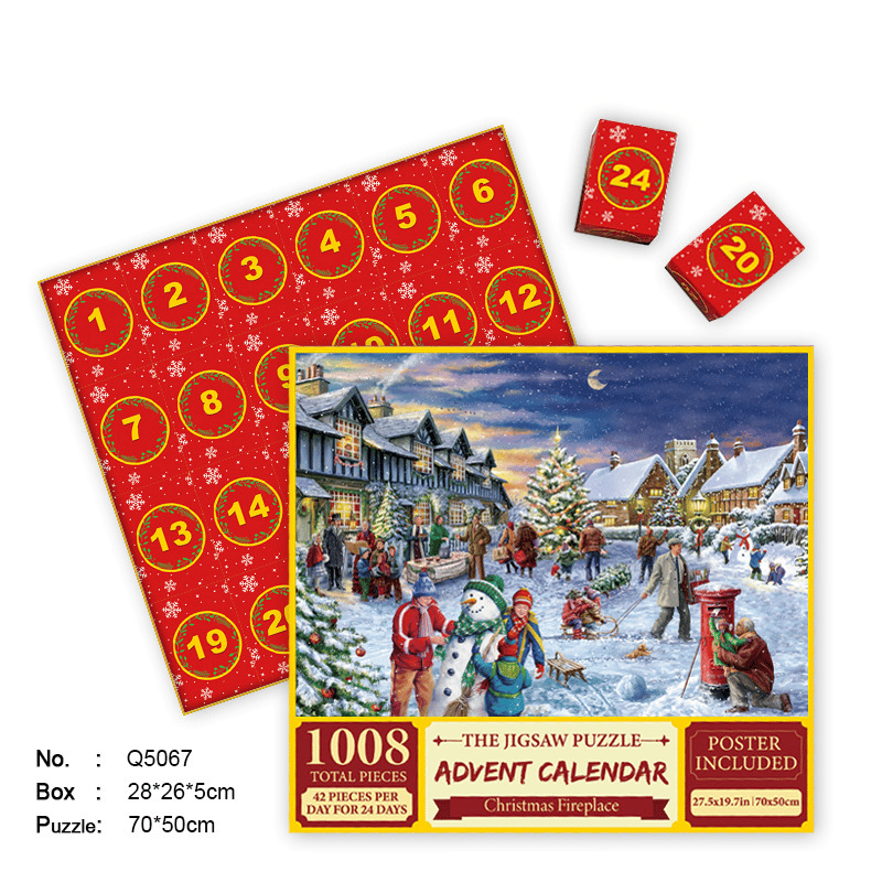 Usphonecards - Christmas Advent Calendar Puzzle