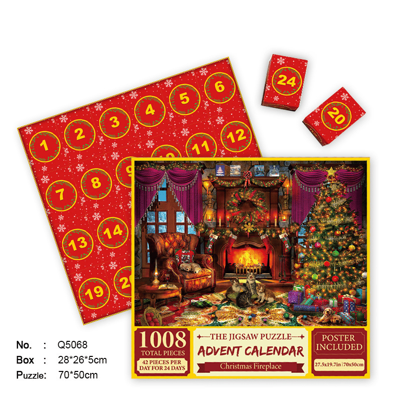 Usphonecards - Christmas Advent Calendar Puzzle