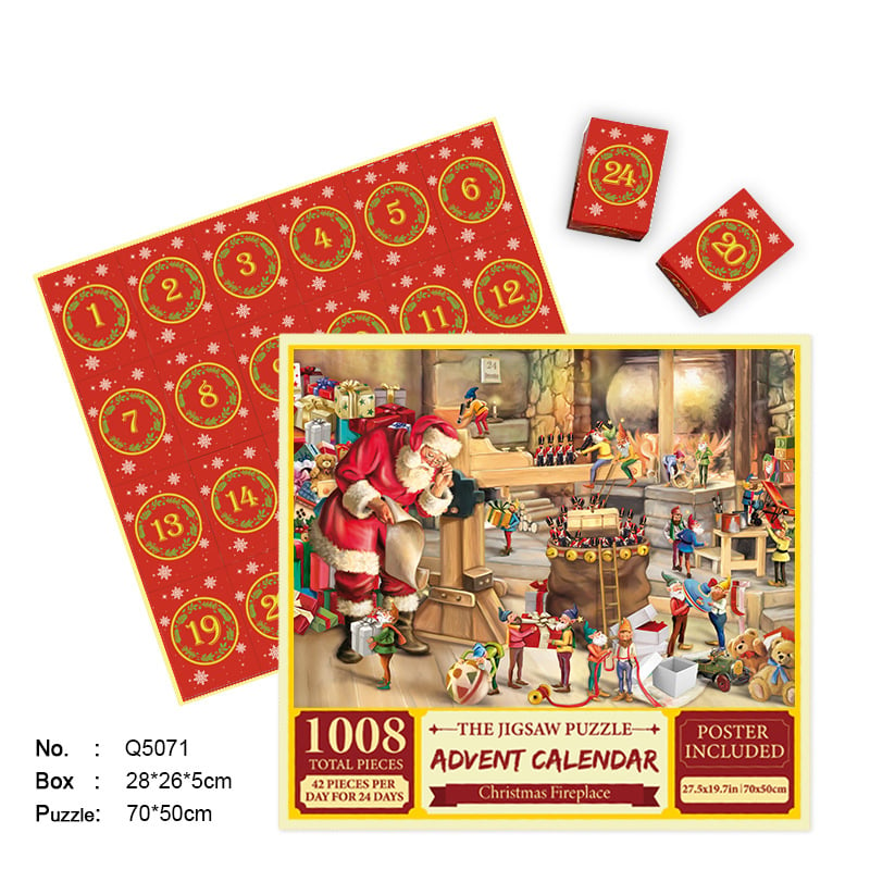 Usphonecards - Christmas Advent Calendar Puzzle