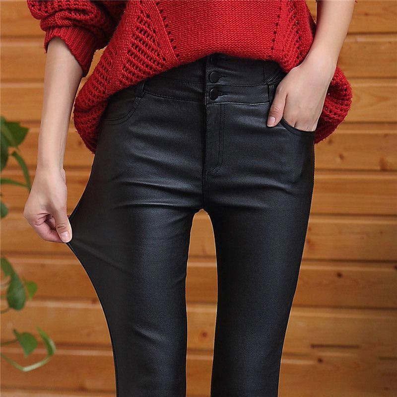 Usphonecards - Nice Gift! 3-button Quilted Matte Leather Leggings for Women