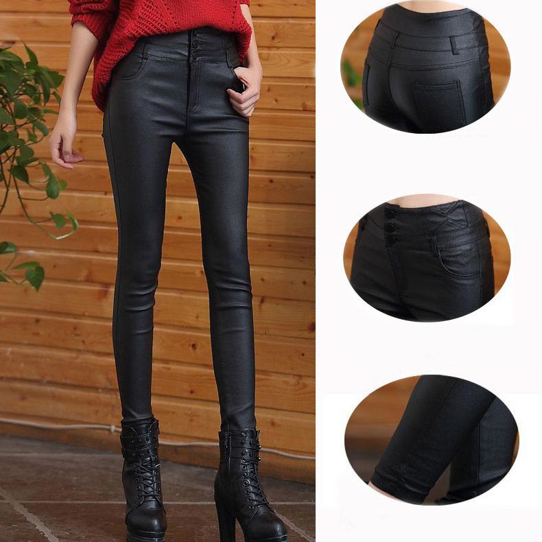 Usphonecards - Nice Gift! 3-button Quilted Matte Leather Leggings for Women