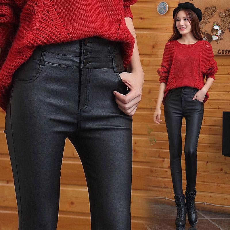 Usphonecards - Nice Gift! 3-button Quilted Matte Leather Leggings for Women